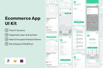 清新绿色购物商城app应用界面设计素材