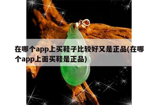 com-专业的综合网上购物商城,销售超数万品牌,4020万种商品,囊括家电