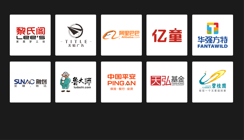 微信软件定制/h5开发/商城小程序/电商购物商城/服务号开发