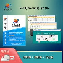 徐州商场超市展示陈列用品订制 常州时事环境热点零售