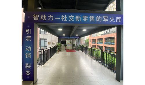 好用的微信小程序商城系统开发价位