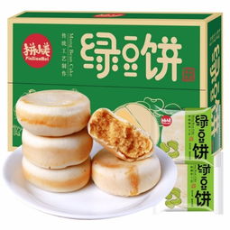 京东拼购强势赋能福建产业带 百场招商会呼朋引伴携手共赢