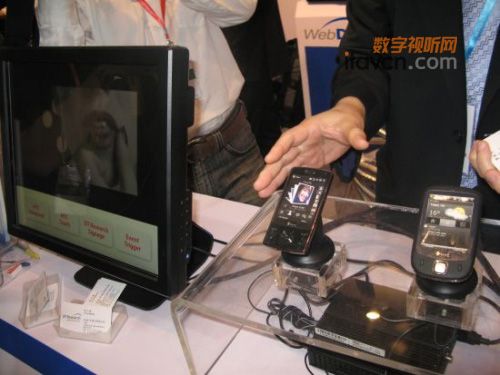 pjtime.com 行业新闻