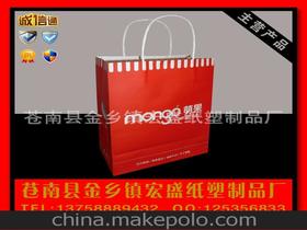 袋玩具供应商,价格,袋玩具批发市场 