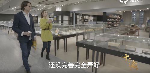 组图 薇娅公司仓库似商场 零食日用品首饰应有尽有