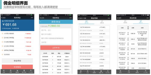 善源网络 西安网站建设 西安网络公司 西安做网站的公司 西安网络推广优化 西安网站托管 如何做网站 怎样做网站 网站建设那家好 西安最好的网络公司 微信官网