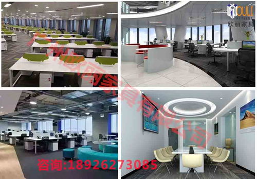 公司办公家具厂办公桌定制 办公班台 专业办公家具定制 口碑好
