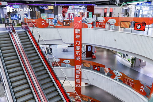 京东mall 卡萨帝4.19首届超级厂购节 暨五一消费季盛大开启