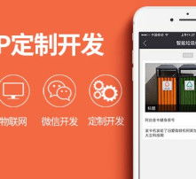高清图片