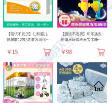 高清图片